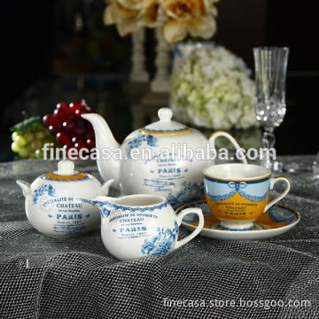 17 Pieces Modern Fine China Tea Set of New Classic